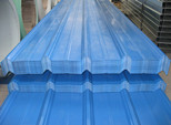 彩鋼壓型瓦