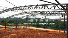 �Lɳ䓽Y(ji��)��(g��u)������S��_������S��