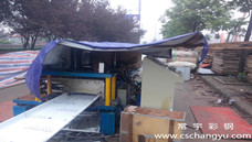 ֱ���i߅�X�V�i�㽭���A��܇��վ�F(xi��n)��(ch��ng)�ӹ�