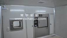 �r�ފAо�塾���a(ch��n)�����b�����̰���_���Ϻ��(y��ng)�D���t(y��)Ժ