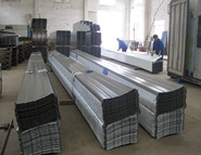 2015長沙常宇彩鋼五一勞動節(jié)放假通知