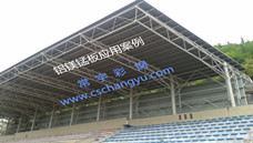 �Lɳ�����X�V�i�呪(y��ng)�ð���_�F���L��و����_����