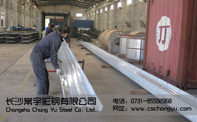 �X�V�i������ļҺ����X�V�i������Ľ�B��