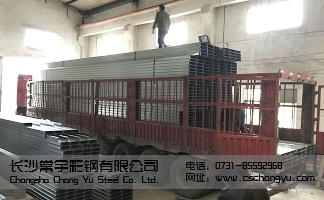 ��c/z��䓡��䏝��䓵����c(di��n)��ʹ�÷���