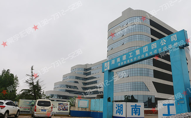 �r�ް呪(y��ng)��֮����(li��n)ͨ��(sh��)����x������