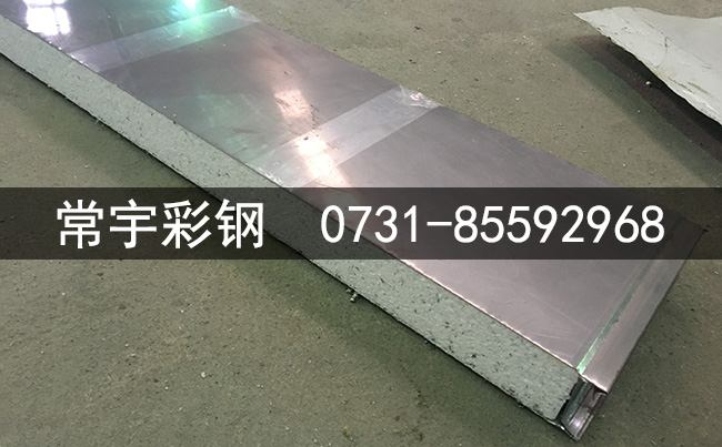 不銹鋼夾芯板_硅化夾芯板_不銹鋼復(fù)合板