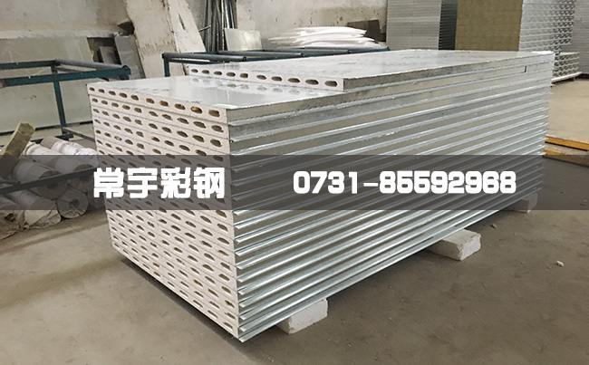 長沙玻鎂夾心板_常宇彩鋼