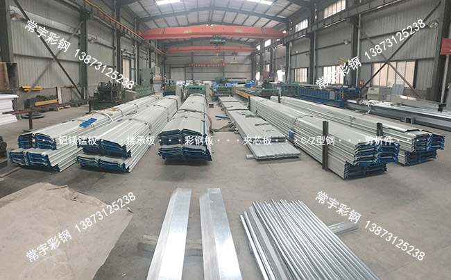 角馳820暗扣式彩鋼瓦_(dá)YX47-410-820暗扣彩鋼板(蘭)