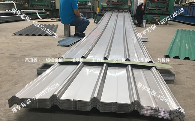 840型不銹鋼瓦_(dá)常宇彩鋼供求網(wǎng)