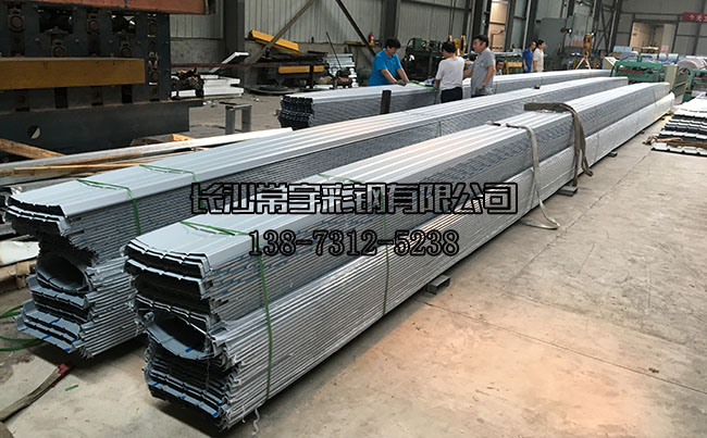 �����䓣��X�V�i������������a(ch��n)����