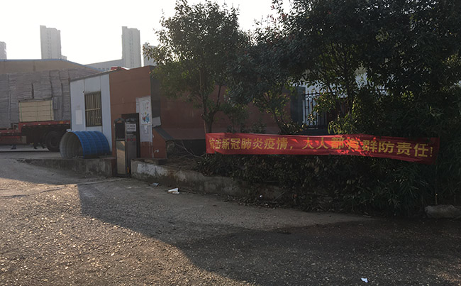 ���ϲ�䓰壺�������ύ��ͨ�^����(f��)����Ո���֏�(f��)���a(ch��n)��