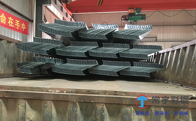 Z型鋼廠(chǎng)家_長(zhǎng)沙常宇彩鋼