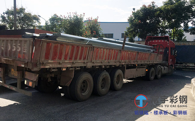 z型鋼檁條(長(zhǎng)沙常宇彩鋼)