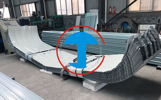 長(zhǎng)沙常宇彩鋼氣樓瓦