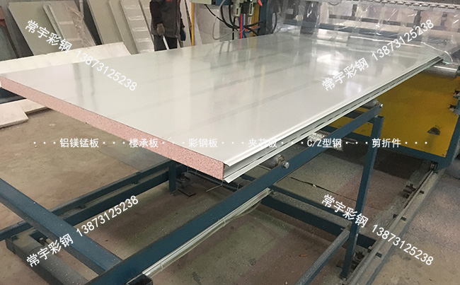 湖南不老泡夾芯板 m.qslmail.com