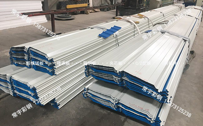 ���Y820���۲����