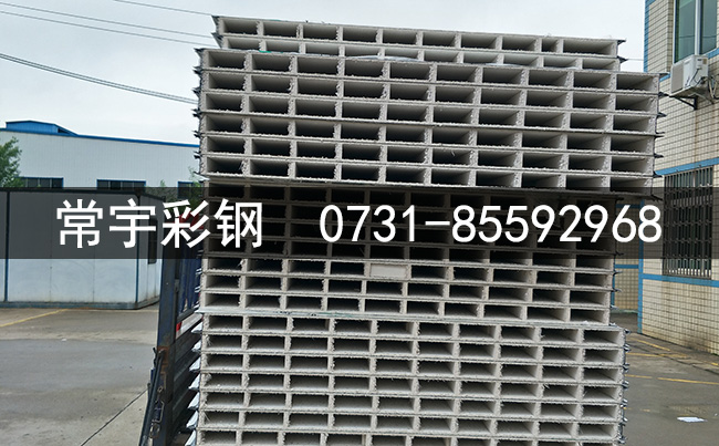 ���ϲ��V�幫˾ m.qslmail.com