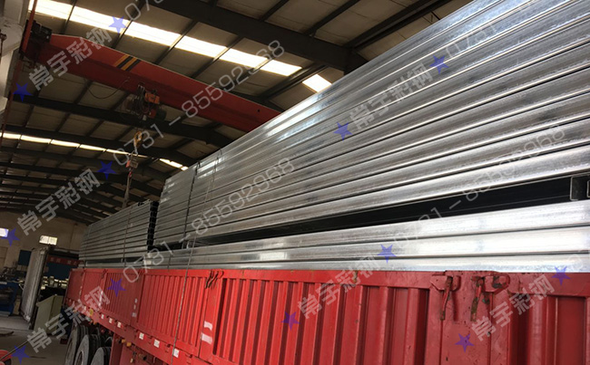 c300型鋼 m.qslmail.com