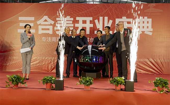 �����䓣��������_�I(y��)�󼪣�