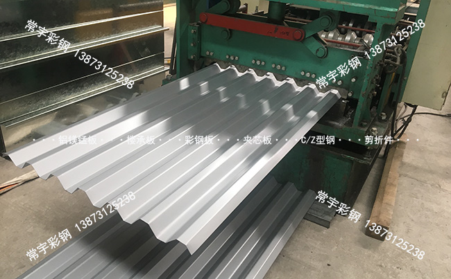 750�yɫ�����