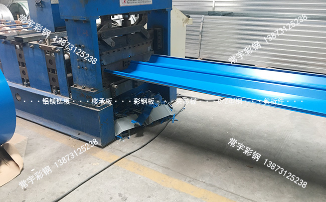 760型暗扣彩鋼瓦